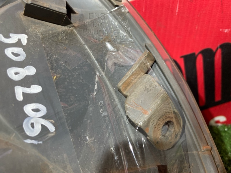 Габарит, 4300 рублей, Солонцы