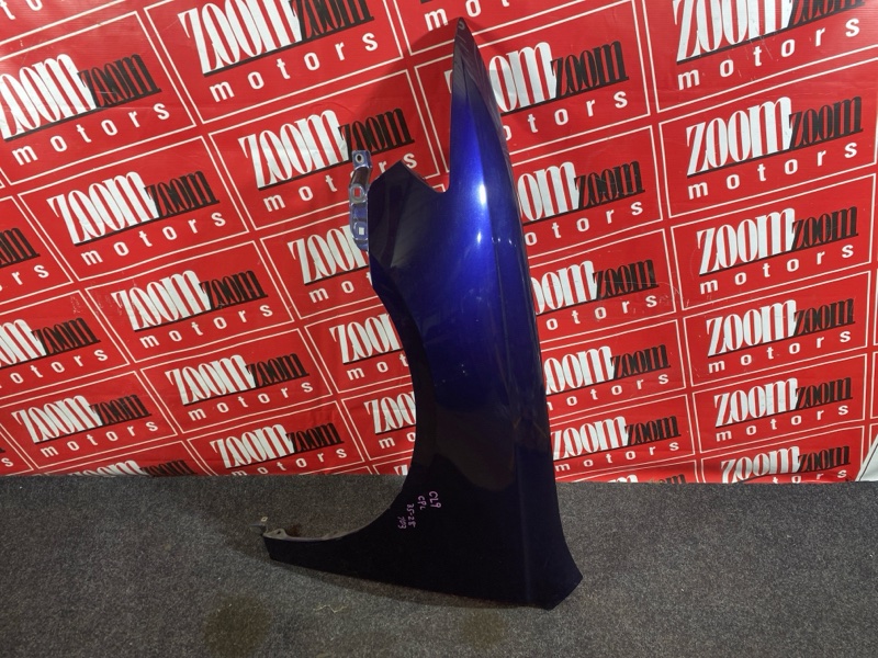 Крыло, 5700 рублей, Солонцы