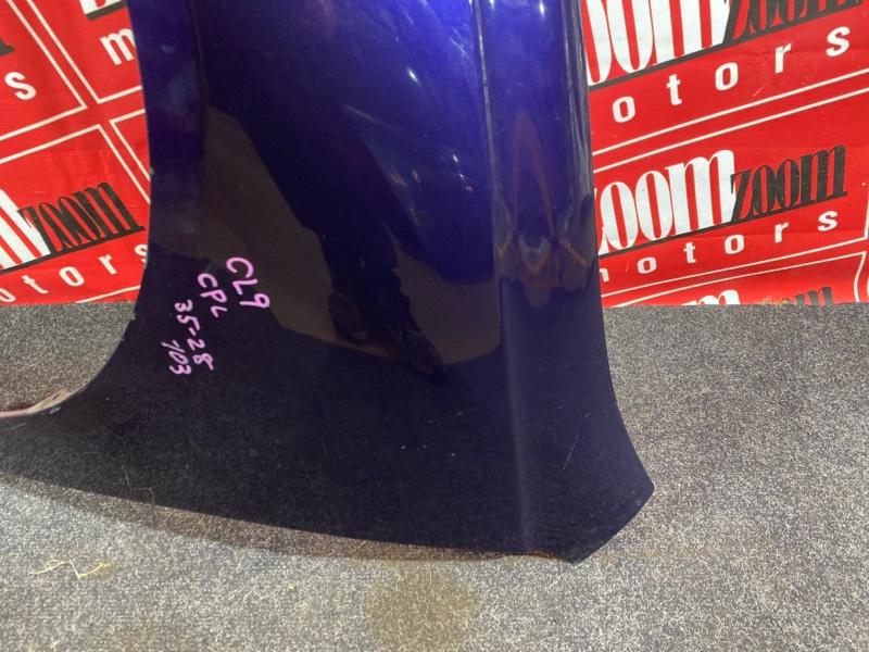 Крыло, 5700 рублей, Солонцы