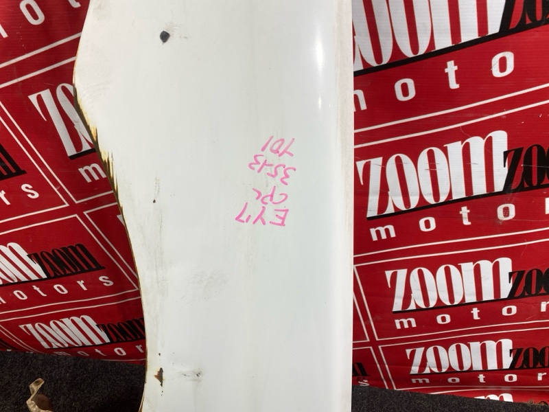 Крыло, 13500 рублей, Солонцы