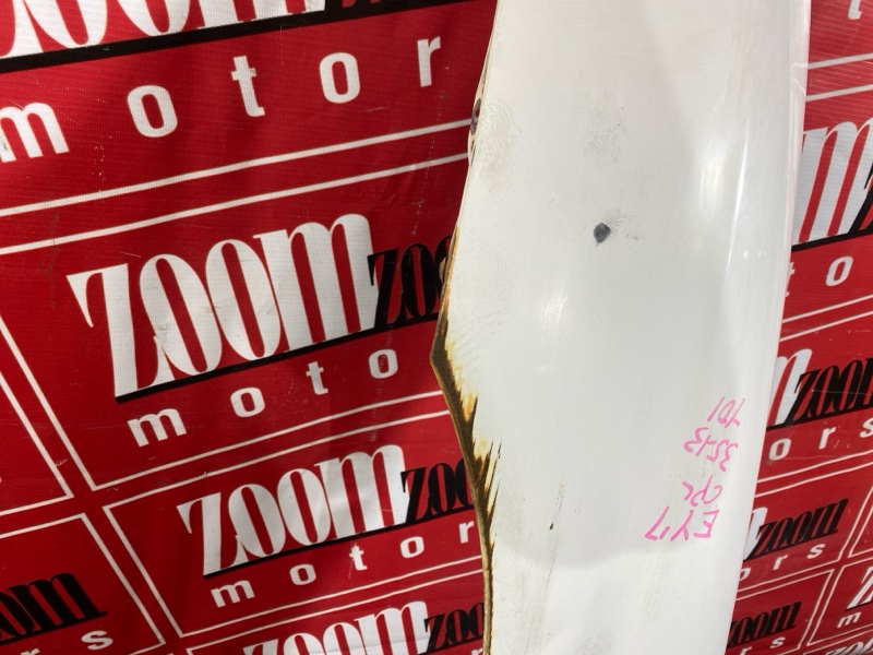 Крыло, 13500 рублей, Солонцы