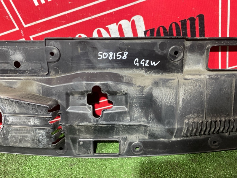 Решетка радиатора, 10000 рублей, Солонцы