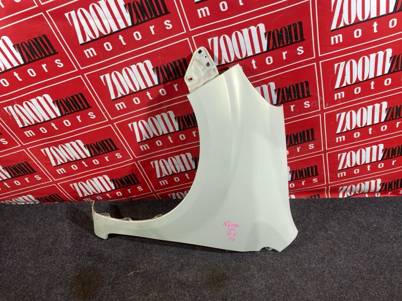 Крыло, 7500 рублей, Солонцы