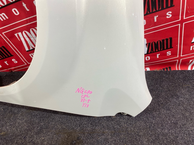 Крыло, 7500 рублей, Солонцы