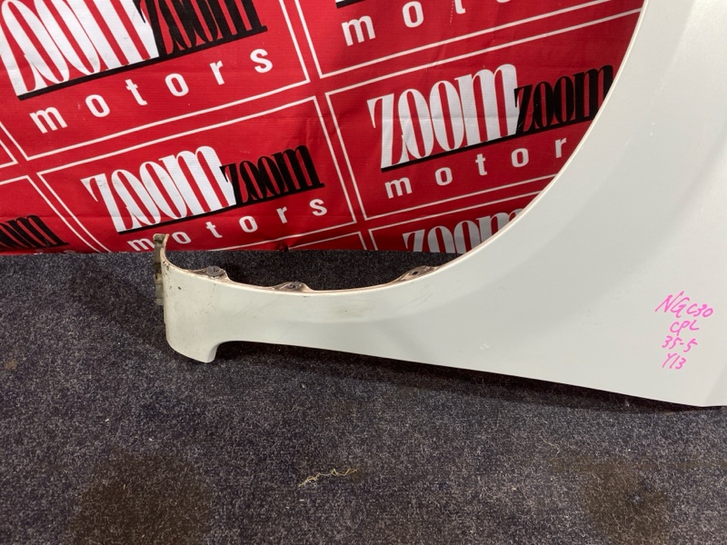 Крыло, 7500 рублей, Солонцы