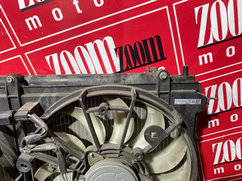 Радиатор двигателя, 13300 рублей, Солонцы