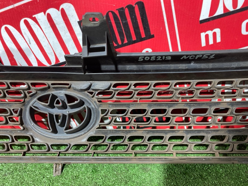 Решетка радиатора, 4500 рублей, Солонцы