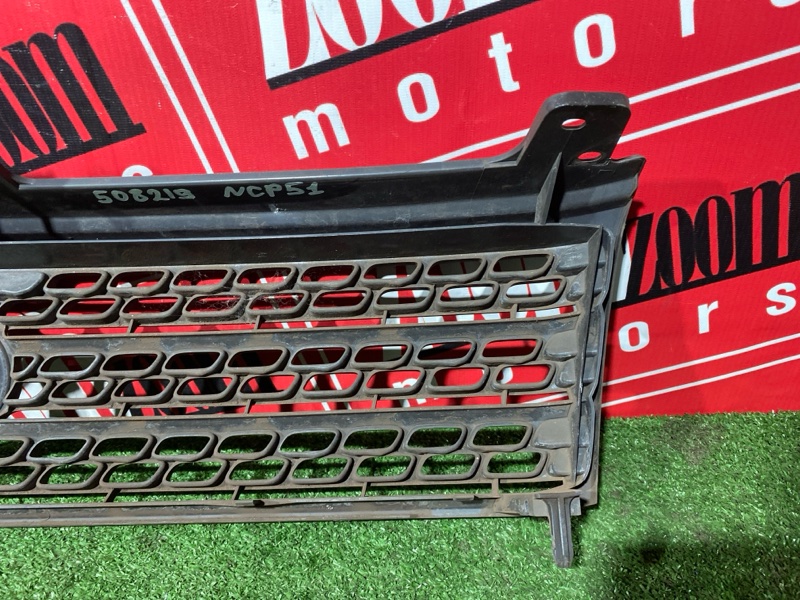 Решетка радиатора, 4500 рублей, Солонцы