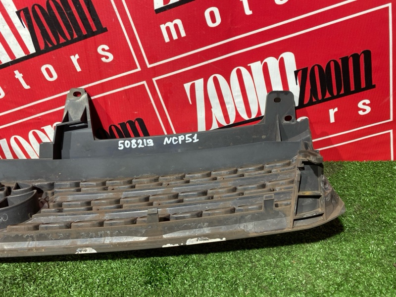 Решетка радиатора, 4500 рублей, Солонцы