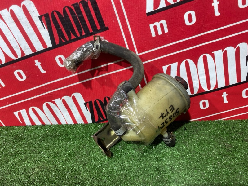 Бачок гидроусилителя, 1300 рублей, Солонцы