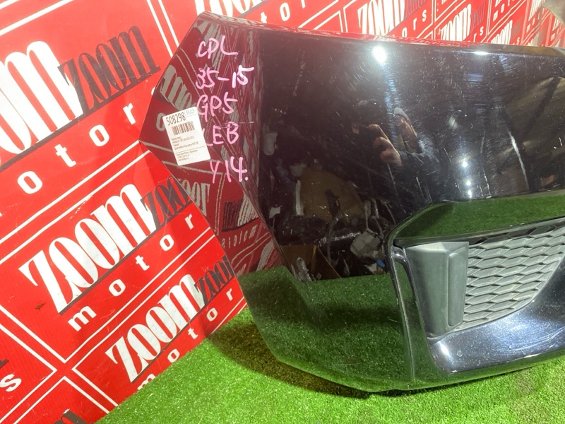 Бампер, 26500 рублей, Солонцы