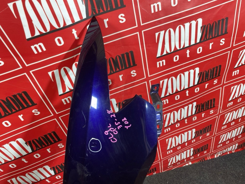 Крыло, 4800 рублей, Солонцы