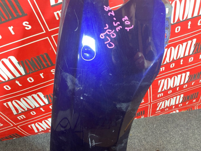 Крыло, 4800 рублей, Солонцы