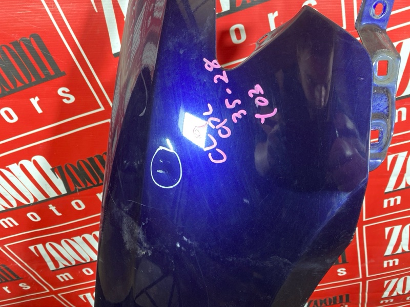 Крыло, 4800 рублей, Солонцы