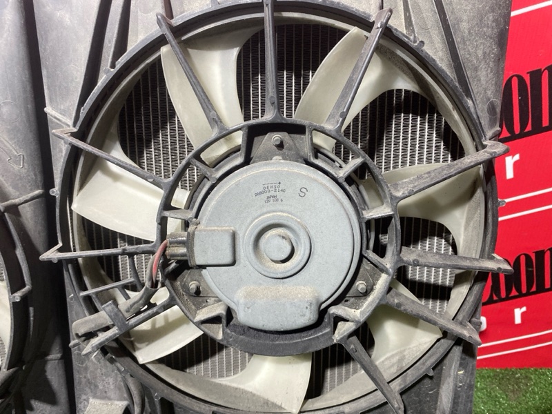 Радиатор двигателя, 12000 рублей, Солонцы