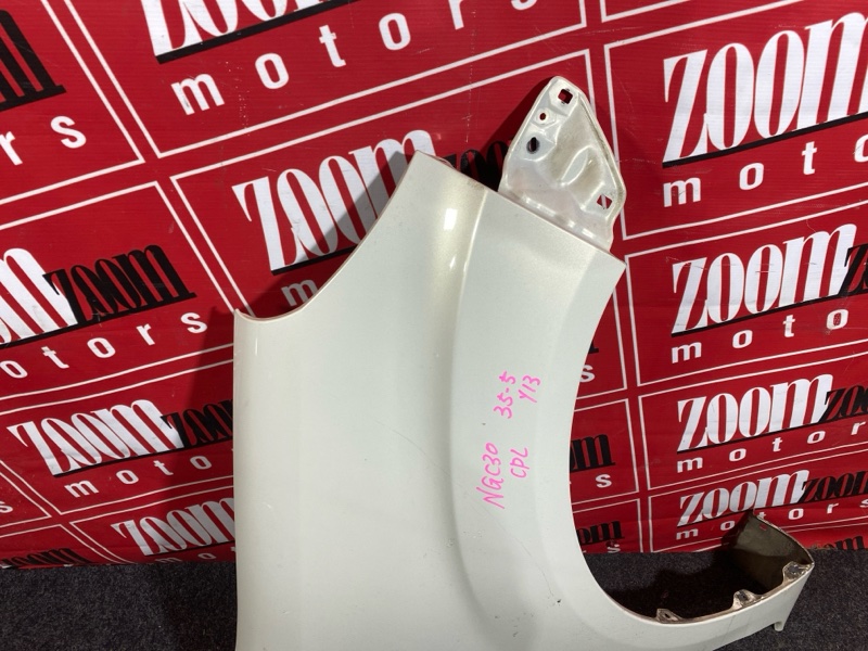 Крыло, 5000 рублей, Солонцы