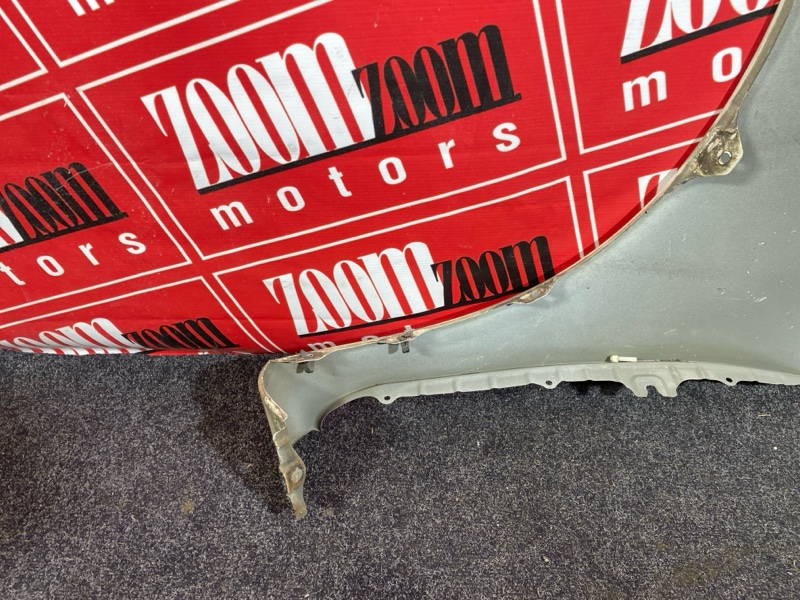 Крыло, 5000 рублей, Солонцы