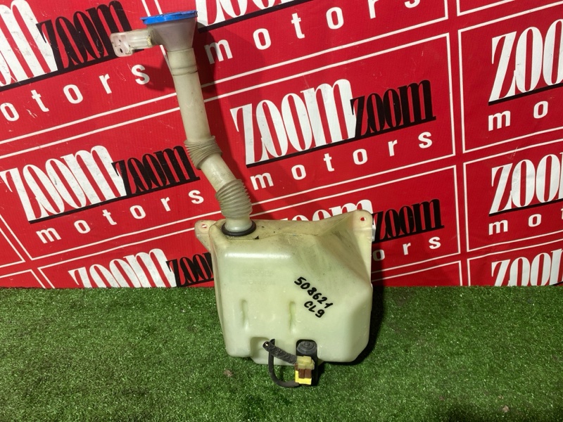 Бачок омывателя, 800 рублей, Солонцы