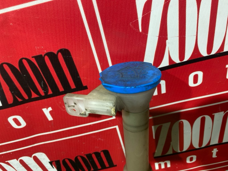 Бачок омывателя, 800 рублей, Солонцы