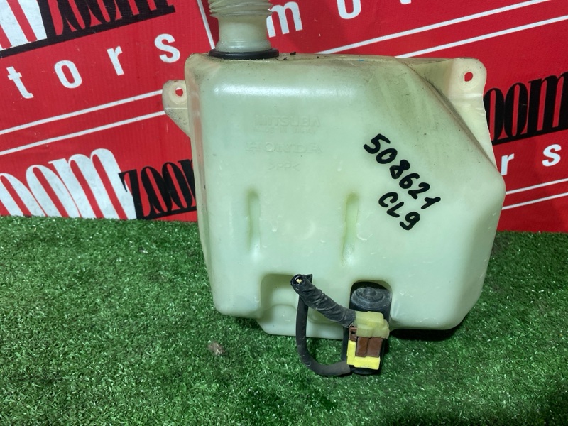 Бачок омывателя, 800 рублей, Солонцы