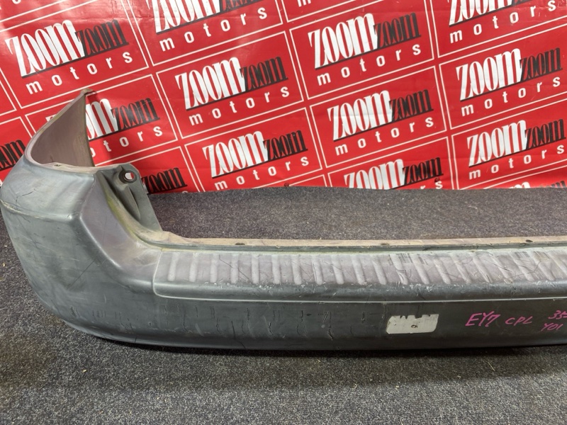 Бампер, 3800 рублей, Солонцы