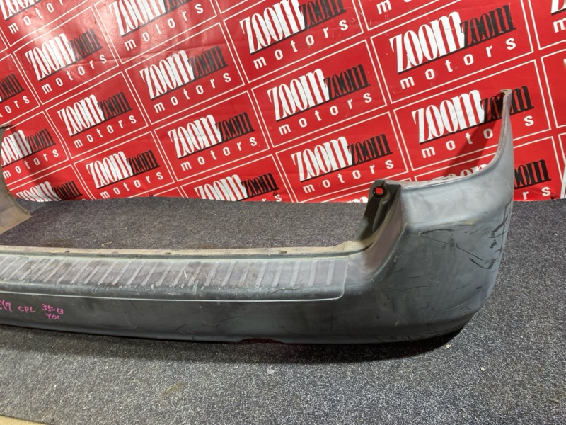 Бампер, 3800 рублей, Солонцы