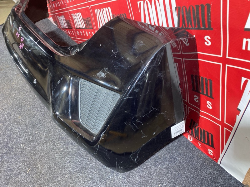 Бампер, 5500 рублей, Солонцы