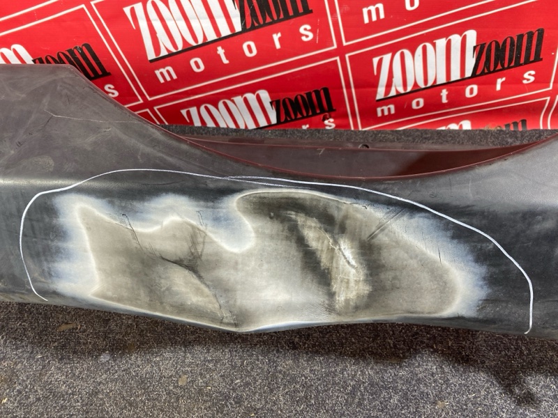 Бампер, 4000 рублей, Солонцы