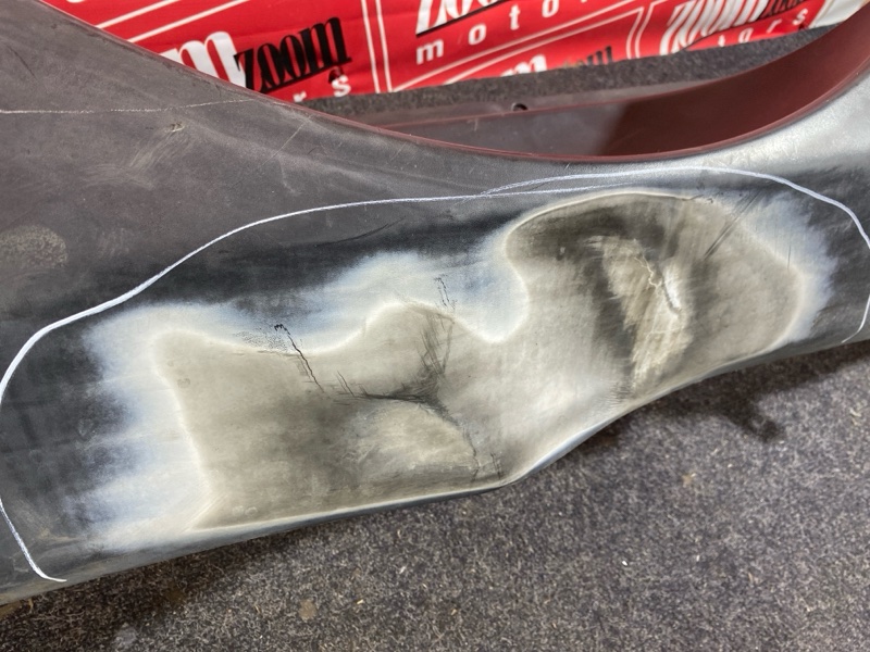 Бампер, 4000 рублей, Солонцы