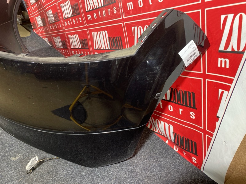 Бампер, 23000 рублей, Солонцы