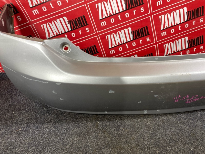 Бампер, 13300 рублей, Солонцы