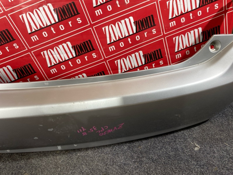 Бампер, 13300 рублей, Солонцы