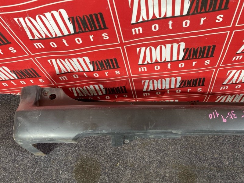 Бампер, 1700 рублей, Солонцы