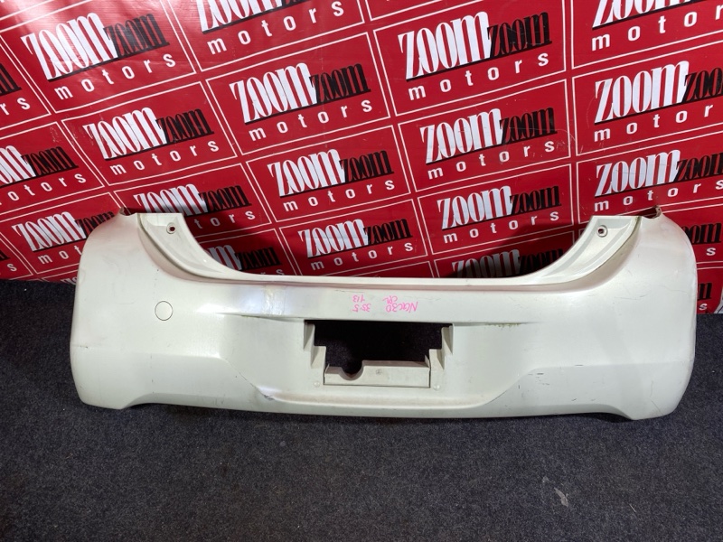 Бампер, 8000 рублей, Солонцы