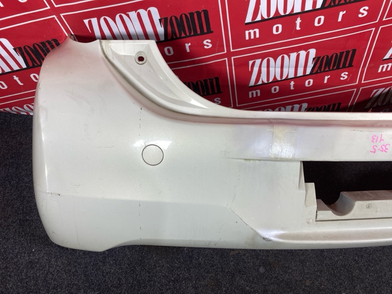 Бампер, 8000 рублей, Солонцы