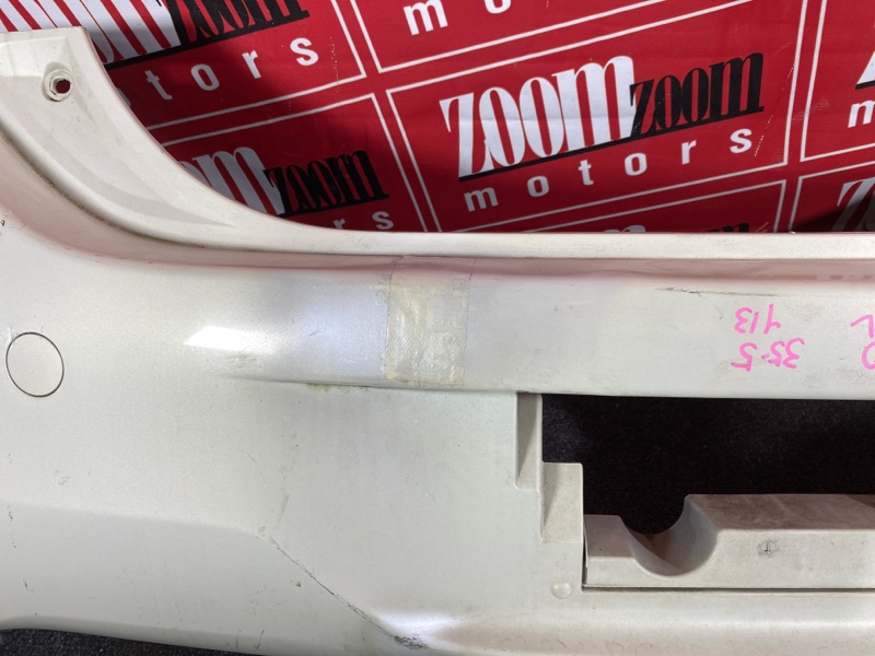 Бампер, 8000 рублей, Солонцы