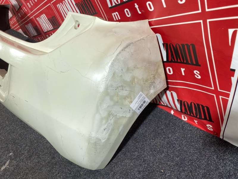 Бампер, 8000 рублей, Солонцы