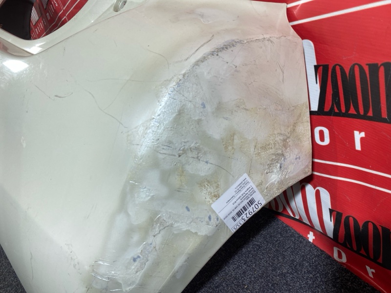 Бампер, 8000 рублей, Солонцы