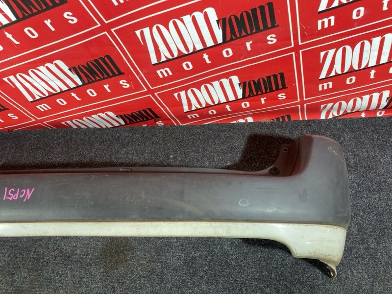 Бампер, 5000 рублей, Солонцы