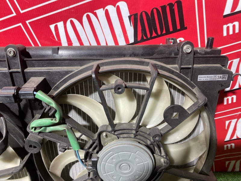 Радиатор двигателя, 13300 рублей, Солонцы