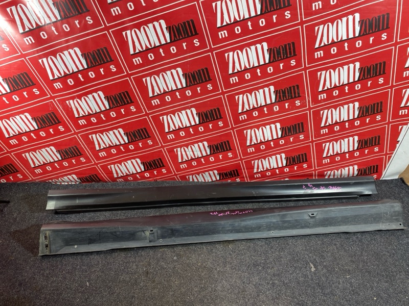 Порог, 2900 рублей, Солонцы