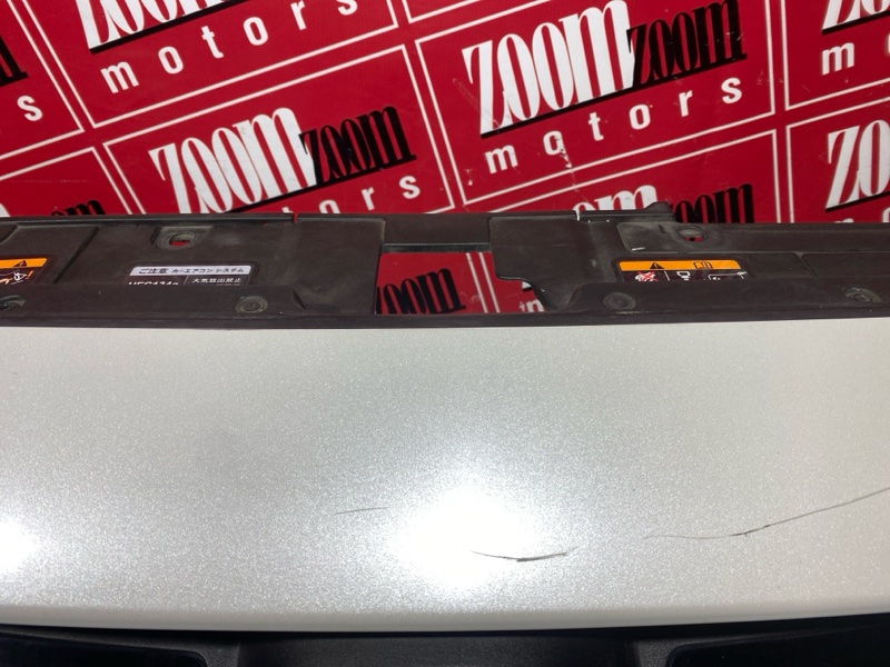 Бампер, 37500 рублей, Солонцы