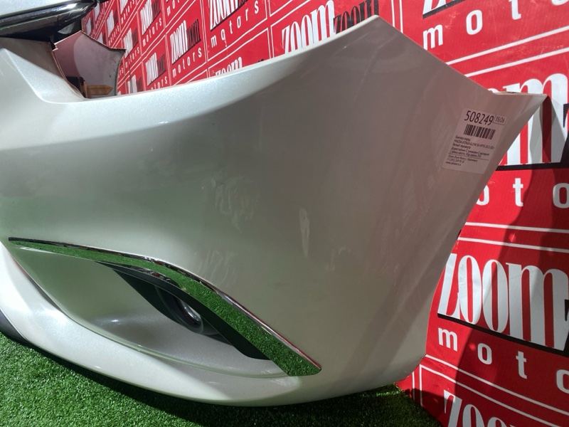 Бампер, 37500 рублей, Солонцы