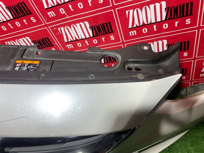 Бампер, 37500 рублей, Солонцы