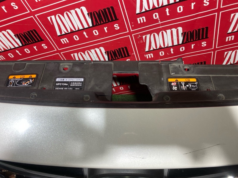 Бампер, 37500 рублей, Солонцы