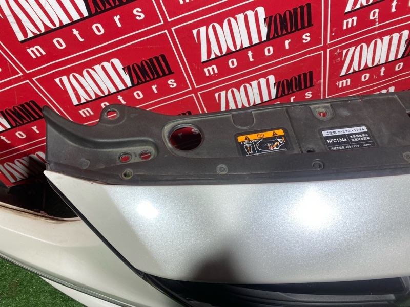 Бампер, 37500 рублей, Солонцы