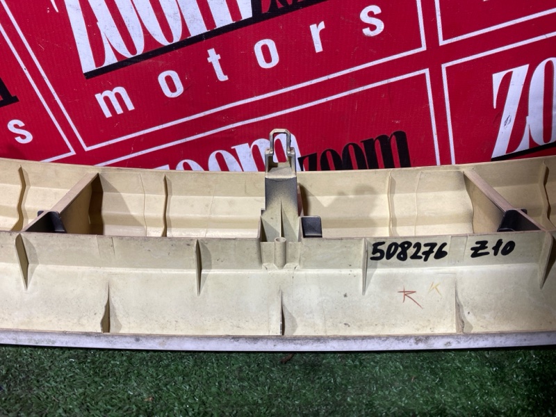 Решетка радиатора, 5500 рублей, Солонцы