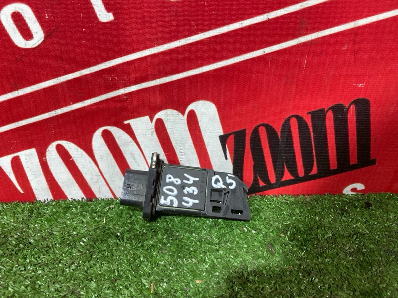 Расходомер, 3300 рублей, Солонцы