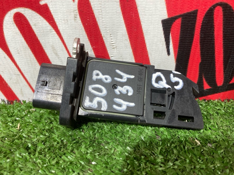 Расходомер, 3300 рублей, Солонцы