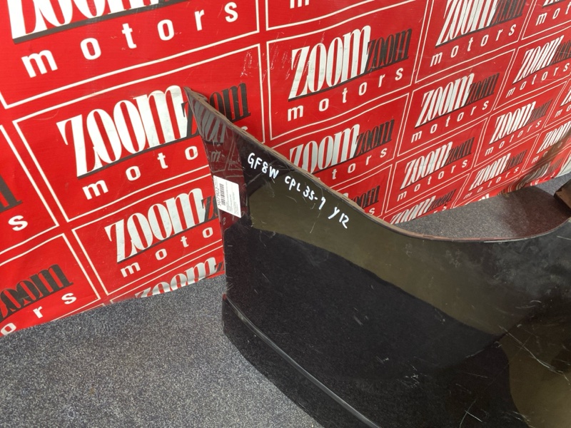 Бампер, 26000 рублей, Солонцы